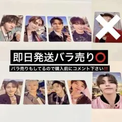 SEVENTEEN メンバーシップキット トレカ セブチ メンシプ