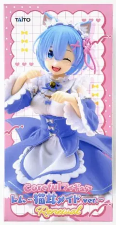 レム Re:ゼロから始める異世界生活 Coreful フィギュア