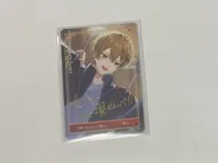 シクフォニ　トレカ　暇72