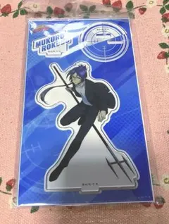 六道骸 ムービック アクスタ