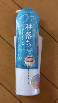 【新品未開封】CANDEL クレンジングウォーターのサムネイル