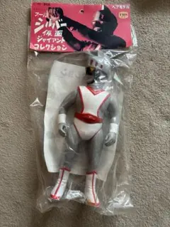マルサン ウルトラセブン 450 ピンク GID ハヤカワサトミ サイン入り