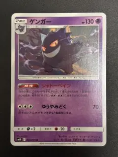 2026年最新】ダブルブレイズの人気アイテム - メルカリ