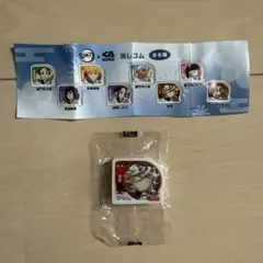 くら寿司 びっくらポン 鬼滅の刃 消しゴム 童磨