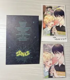 韓国BL SPAKLZ LEZHIN スナップパック トレカ 恋は幻想 - メルカリ