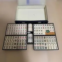【新品未使用】【美品】高級麻雀牌 ケース付き