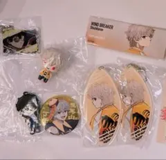 WIND BREAKER 兎耳山丁子　十亀条　セット　まとめ