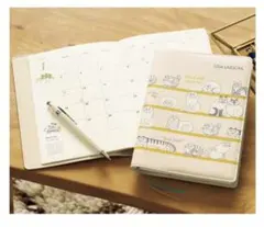 リンネル 1月号増刊　LISA LARSON 2026年スケジュール手帳