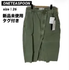新品✨【ONETEASPOON】SOCIETY SK ソシエティスカート