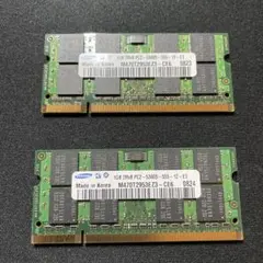 16GB DDR3 メモリ PC3-5300 M470T2953E23-CE6