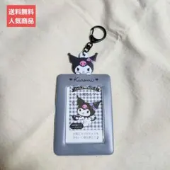 【人気+送料無料】サンリオ トレカケース クロミ 新品