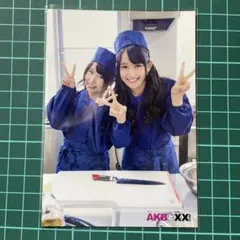 てし様 リクエスト 5点 まとめ商品