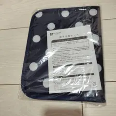 母子手帳ケース ネイビー 水玉模様