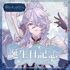 2025年最新】風間_雷太の人気アイテム - メルカリ