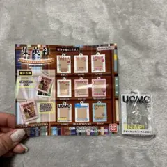 Item thumbnail for item f7750b7e-6962-455b-a247-fdd5039e8a3f