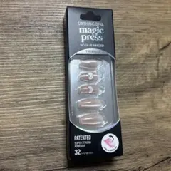 DASHING DIVA magic press