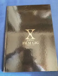 2025年最新】x japan film gigの人気アイテム - メルカリ