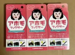 COACH財布30日まで5%引き！様 リクエスト 5点 まとめ商品