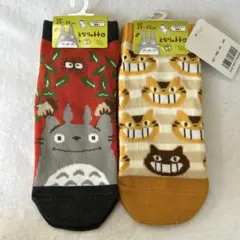 みひろ様 リクエスト 4点 まとめ商品