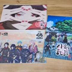 2026年最新】刀剣乱舞 クリアファイルの人気アイテム - メルカリ