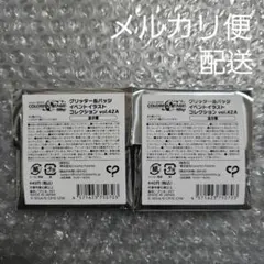 プロセカ グリッター缶バッジ イベントイラストコレクション 42A 未開封 2点