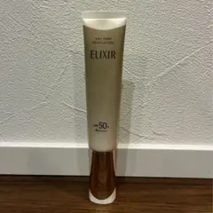 ★新品★エリクシール デーケアレボリューション + ba