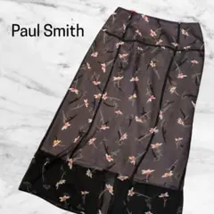 Pawl Smith ポールスミス 花柄 シースルー チュール ロング スカートのサムネイル