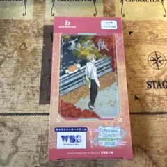 Item thumbnail for item 644f2fdc-b282-4489-b03b-df0745803820