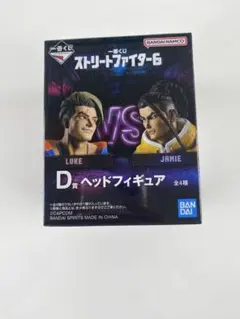 スト6 一番くじ D賞 ジェイミー - メルカリ
