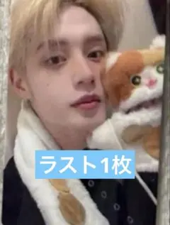 にこちゃん様 リクエスト 2点 まとめ商品