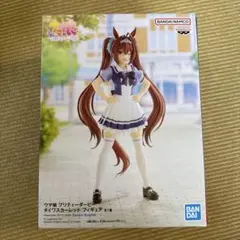 2026年最新】ウマ娘 フィギュア ダイワスカーレットの人気アイテム