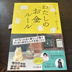 Item thumbnail for item 700c370a-ccbd-40a1-b633-48dcd6f52cd0