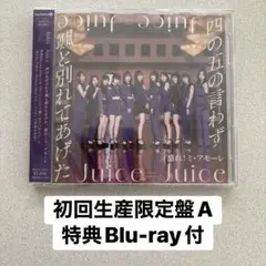 STbloom様 リクエスト 2点 まとめ商品