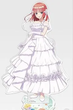 ❷中野二乃　アクリルスタンド　一番くじ五等分の花嫁＊　五つ子より愛をこめて