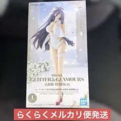 オーバーロードGLITTER&GLAMOURS　アルベド　WEDDING