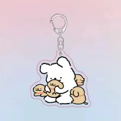 Maltese モルチーズ　キーホルダー