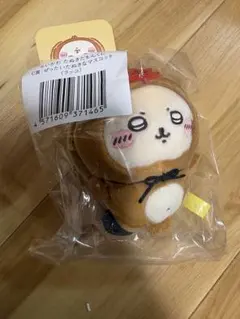 ちいかわたぬきだもんくじC賞　ラッコ