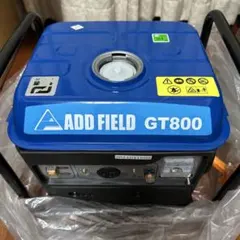 ADD FIELD GT800 ポータブル発電機 GT800_60HZ (アドフィールド)｜発電機｜工具・作業用品｜電材堂