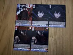 桃源暗鬼 ヴァイスシュヴァルツ 淀川真澄