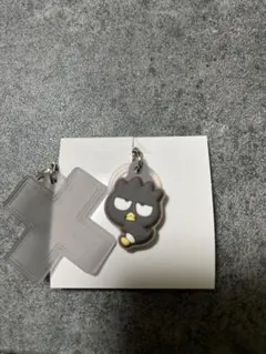 サンリオ　ダブルチャームグミ　バツ丸