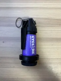 Item thumbnail for item 2ca5881a-d068-490a-9e5f-50f0534a9422