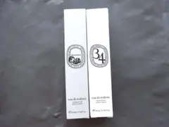 Diptyque ディプティック 香水③