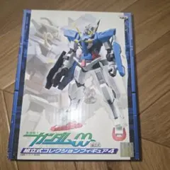 機動戦士ガンダム00 組立式コレクションフィギュア4 エクシアのサムネイル
