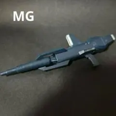 MG ガンダムMk-V ビームライフル ガンプラ 完成品 고장·부품용 品 素組