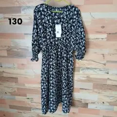 花柄ワンピース130