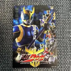 Item thumbnail for item 8df12ae8-e8ff-4b20-95b7-2df81e059263