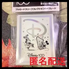 ディズニー100 ミッキー＆ミニー スリーブ