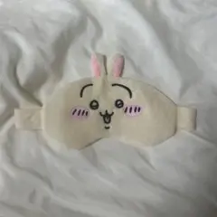 ちいかわ アイマスク2 うさぎ