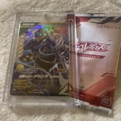 ガンバレジェンズ　ゆく年くる年キャンペーン　仮面ライダージャンヌ