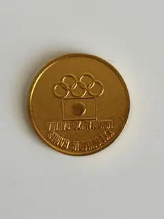2026年最新】1976年モントリオールオリンピック記念メダルの人気